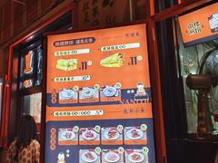 -南楼煎饼(南楼总店)