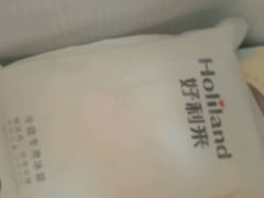 -好利来(熙地港店)