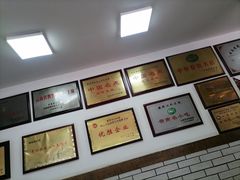 -建新园过桥米线(宝善街店)