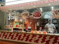 -乡村基·川味现炒大王(熙悦天街店)