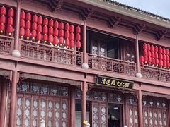 -飞来湖湿地公园