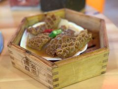 金钱肚-湛林.粤西大排挡(前门店)