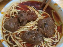 -十八梯眼镜面(五红路店)