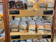 -PAPER STONE BAKERY(天汇广场店)