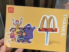 -麦当劳(北京路广百广场店)