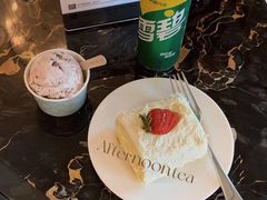 -海口香格里拉大酒店·大堂吧