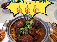 -老好人象山海鲜(岭南路店)