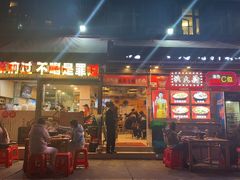 门面-洪大厨鸡煲(福田店)