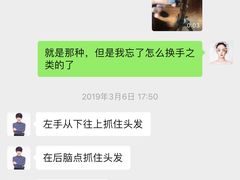 -金夫人化妆摄影职业培训学校