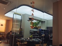 -鱼你相聚·河鲜馆(袁家岭店)