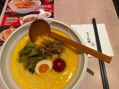 -味千拉面(常州关河东路分店)