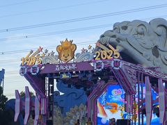 -苏州乐园森林水世界