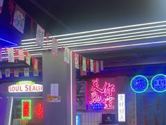 -关你鬼室大型密室逃脱(佛山创意园店)