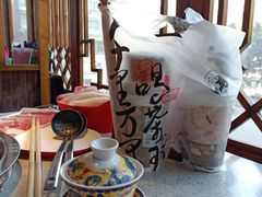 -大龙燚·旷野鲜火锅(广州首店)
