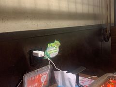 -探鱼·鲜青椒爽麻烤鱼(北京路天河城店)