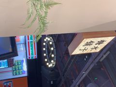 -糖糖屋•糖水•雪花冰店(时尚天河店)