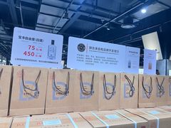 -胖东来生活广场(健康路店)