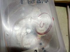-喜茶(广州番禺奥园广场店)