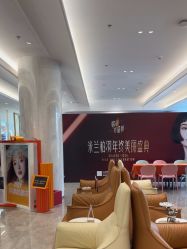 -深圳米兰柏羽医疗美容医院