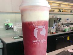 -瑞幸咖啡(水平方店)