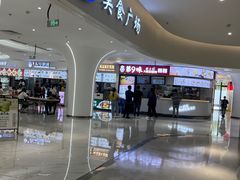 -中山大学附属第五医院