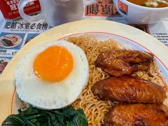 -肥韬茶餐厅(海上世界店)