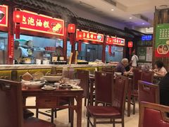 -山西会馆·晋菜·晋商宴·学堂记忆(许坦西街店)