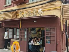 -小桃园餐厅