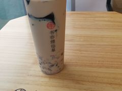 -书亦烧仙草(中南荟店)