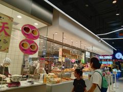 -鹤所·低糖零蔗糖烘焙(长楹店)