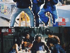 -UME影城(安贞DTS:X店)