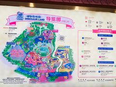 导游图-中华恐龙园