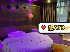 -陆家嘴世纪金融广场