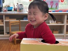 -昱南托育园.托班晚托.寒暑假班