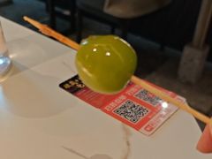 -麻六记(新天地店)