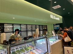 -鹤茶野所(上海首店)