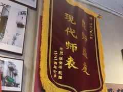 -扬二春炒饭(国庆路总店)