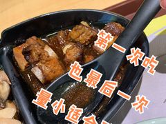 -真功夫(搜秀城店)
