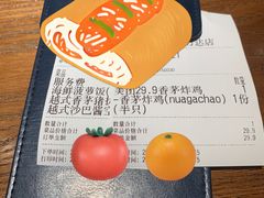 -南越郡·越式风味餐厅(青秀万达店)