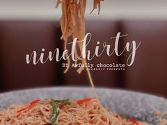 -Ninethirty by Awfully Chocolate(天环广场店)