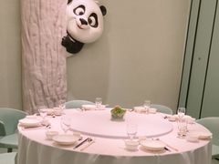 -眉州东坡·熊猫主题餐厅(枫蓝店)