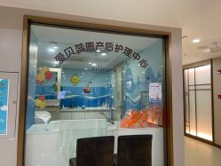-爱贝蕊恩韩式月子会所(南山店)