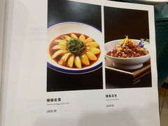 -阿西叶滩羊馆(交大店)