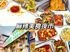-路书奇炝锅绿豆面(万客隆店)