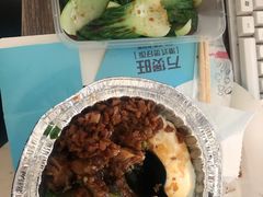 -万煲旺·香港老传承煲仔饭·猪杂汤(客村店)
