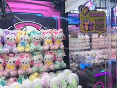 -快乐街区(成都龙湖北城天街店)