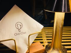 -ChitChat奇洽·Bistro(黎黄陂路店)