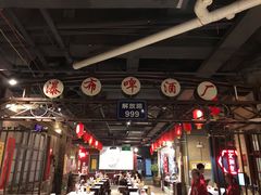 瀑布啤酒厂-丹虾|文和友小龙虾·烙锅(陕西路旗舰店)