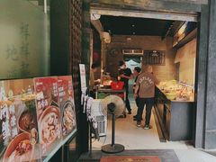 -海门鱼仔·潮汕味(燕岭店)