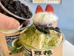 -茶力的小怪兽(梅林卓悦汇店)